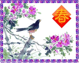 年历贺卡 图片6