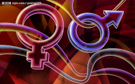 流光溢彩的男女标志图