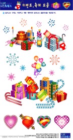 2008情人节矢量素材