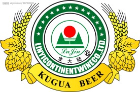 金大陆啤酒标志(老牛爱吃嫩草上传)