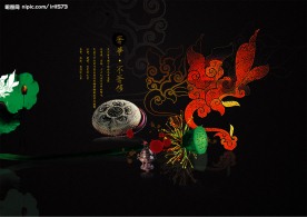 精美房地产广告