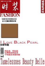 杂志封面模板