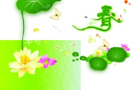 商场海报模板14