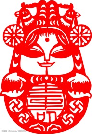 喜庆剪纸