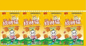 饼干包装盒