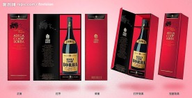 红酒包装设计
