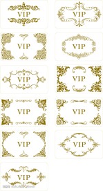 VIP花边