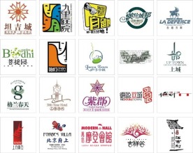 【经典房地产矢量LOGO】B-20(会继续上传）