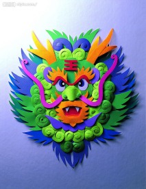 纸雕龙头