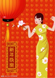 新年元旦美女拜年素材5