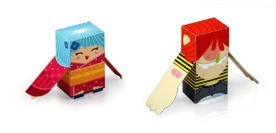 情人节礼品盒自己做（付源文件）