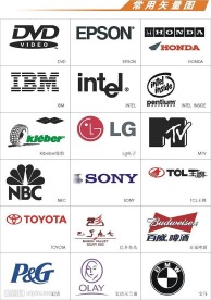 矢量图标----企业类形象标志或产品标志