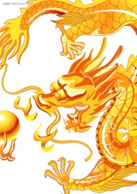 高清淅矢量龙素材