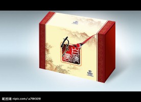 月饼盒