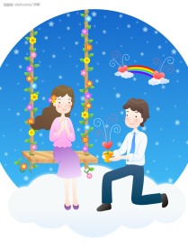 韩国情人节插画