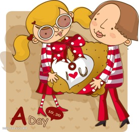 韩国情人节插画