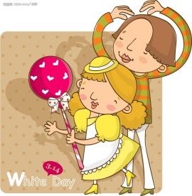 韩国情人节插画