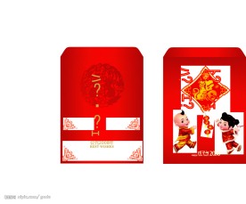 新年红包设计素材