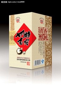 酒盒包装