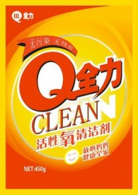 洗衣粉包装袋设计