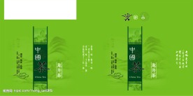 中国茶－手提盒