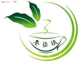 茶行