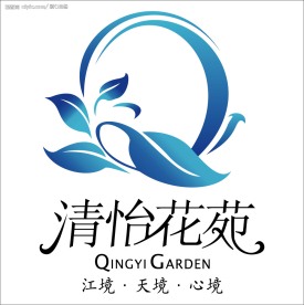 清怡花苑房产标志