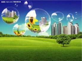 韩国房地产psd分层素材