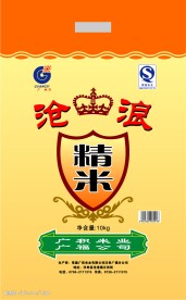 广积米业 沧浪精米10kg包装袋