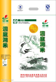 金健 洞庭湖米10kg包装袋