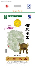 广积米业 御品香米10kg包装袋