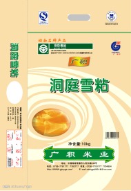 广积米业 洞庭雪粘10kg包装袋