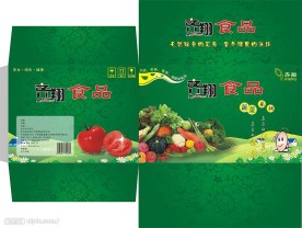 蔬菜包装