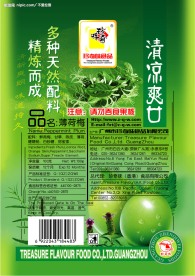 食品包装背面