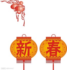 春节灯笼