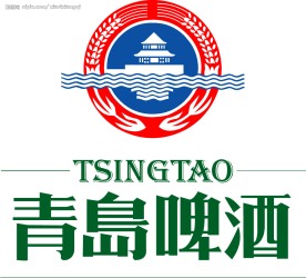 青岛啤酒标志