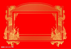 双龙图框