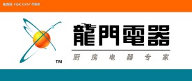龙门电器标志