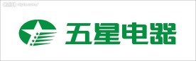 五星电器logo