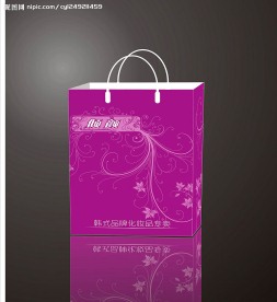 化妆品手提袋设计（原创）