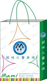 手提袋设计