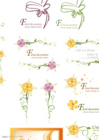 韩国矢量花边素材