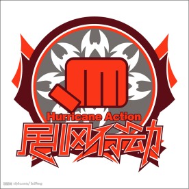 房地产ＬＯＧＯ