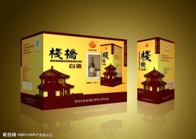 栈桥酒包装设计