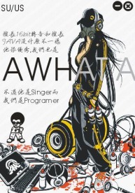 音乐素材系列[CDR失量]