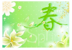 精美春天吊旗系列1