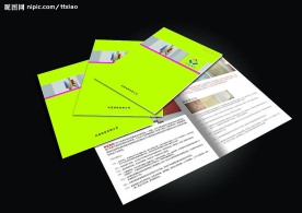 欣蓝墙纸画册效果图 分层 PSD