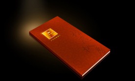 名典咖啡精选扒房高档餐牌封面设计