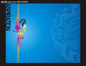 蓝色背景设计02