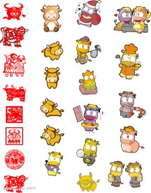 十二生肖之矢量牛